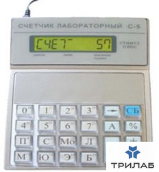 Счетчик форменных элементов крови, 24 канала, С-5, Стимул Плюс