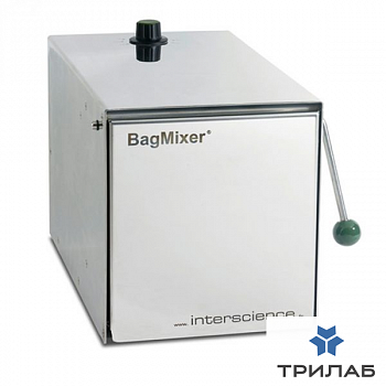Гомогенизатор лопаточного типа до 400 мл, 1 скорость, BagMixer 400 P, Interscience