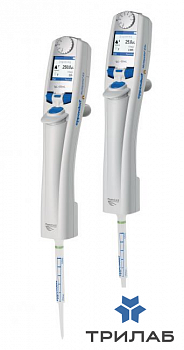 Степпер электронный, 1 мкл-50 мл, с зарядным стендом, Multipette E3x, Eppendorf