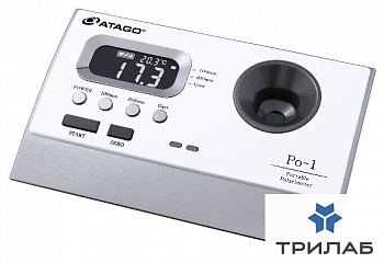 Поляриметр, -50.00…+50.00°, портативный, с калибровкой, Po-1, Atago