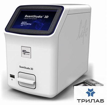 Система QuantStudio 3D для цифровой ПЦР на чипе с амплификатором ProFlex, комплектом реагентов, 2 го