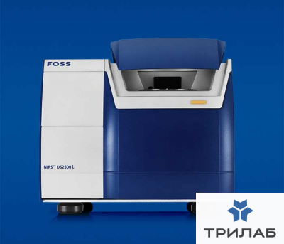 Анализатор растительного масла NIRS DS2500 L, Foss