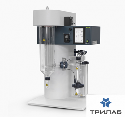 Сушилка распылительная, от 1 до 25 мкм, Mini Spray Dryer S-300 Advanced, Buchi S-300 Advanced