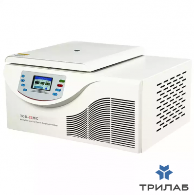 Центрифуга 22000 об/мин, 34700 g, без ротора, с охлаждением, настольная, TGD-22MC, Drawell, Китай