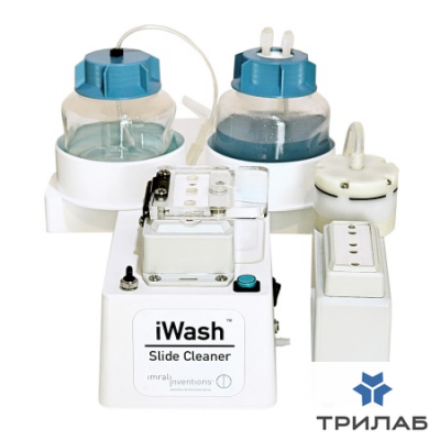 Моечная машина iWash для слайдов к счетчику клеток Cellometer, Imrali Inventions